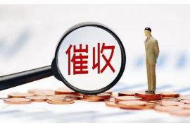 伊宁讨债公司成功追回初中同学借款40万成功案例